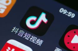 （1分钟教程）乌兰察布企业拓展公司_哔哩哔哩-3